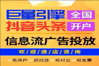 案例对比：关键词竞价排名的优劣